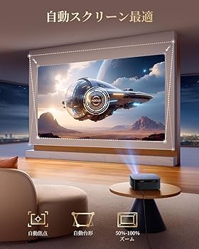 Amazon.co.jp: 【1500ANSI/公式Google TV/音声制御